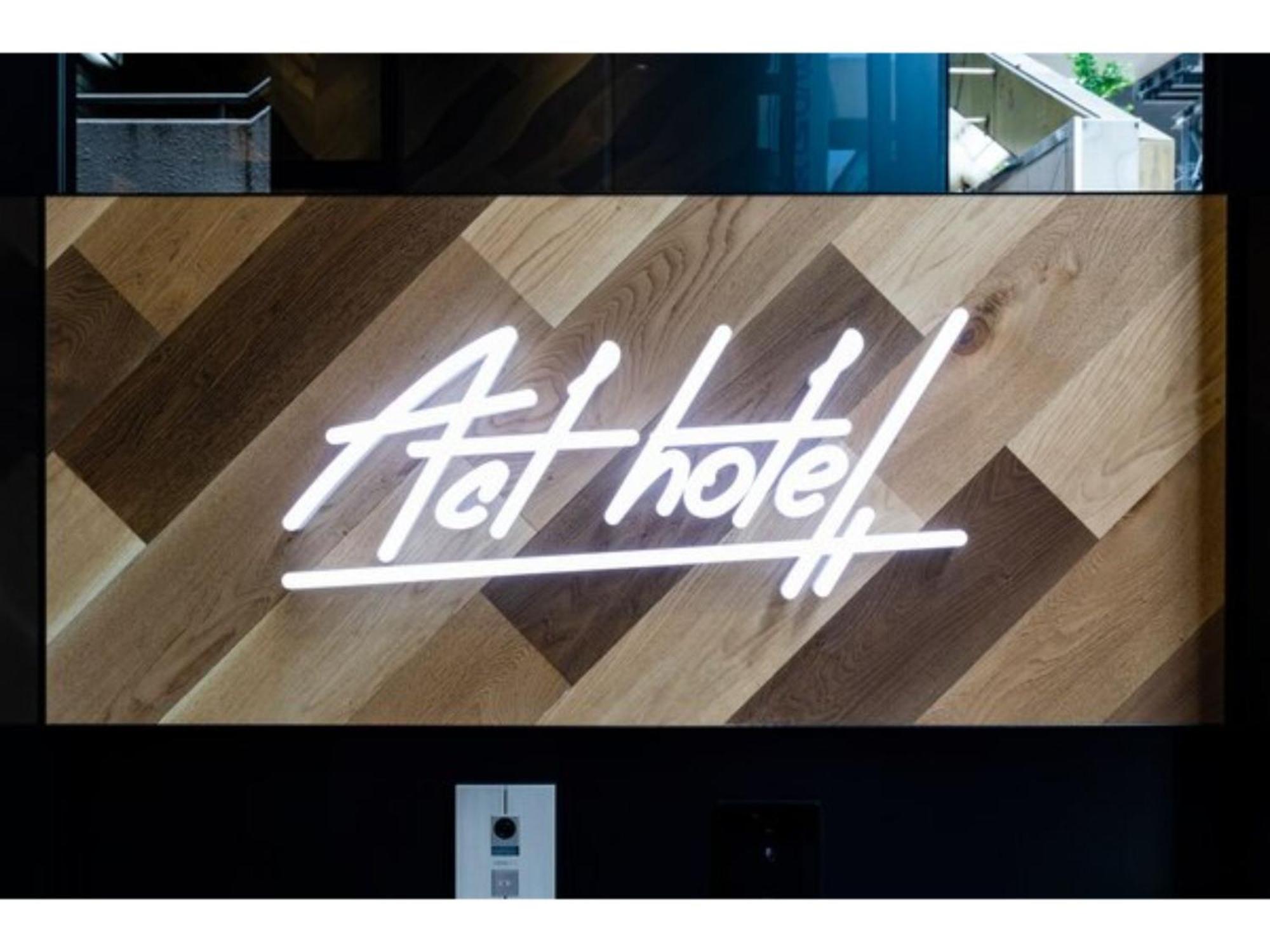 Act Hotel Shibuya - Vacation Stay 84228 Tokyo Eksteriør bilde